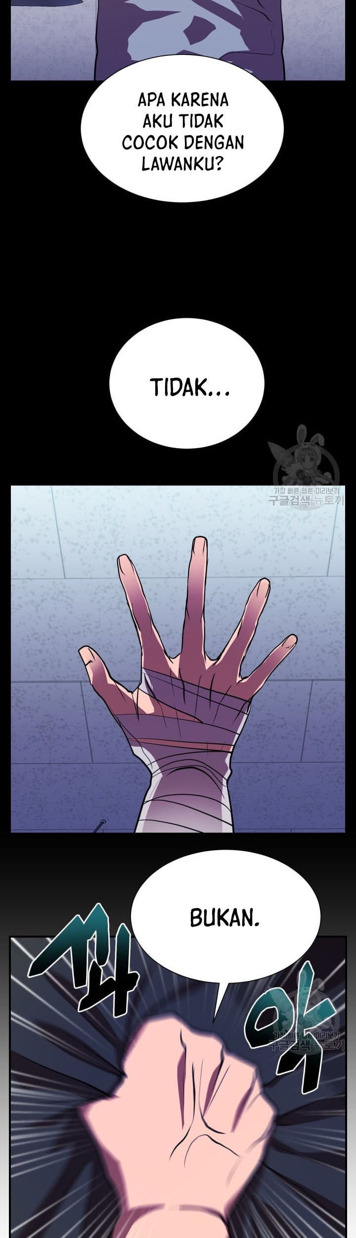 My School Life Pretending to Be a Worthless Person Chapter 51 Gambar 16