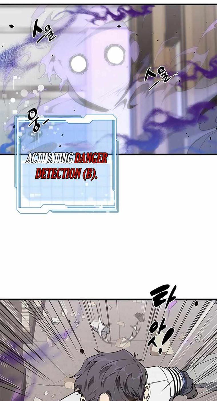 Legendary Ranker’s Comeback Chapter 08 Gambar 31