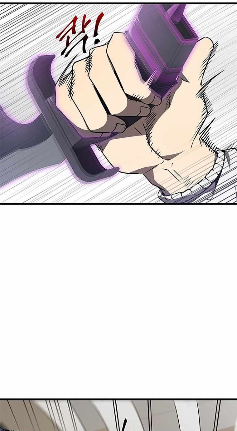 Legendary Ranker’s Comeback Chapter 08 Gambar 41