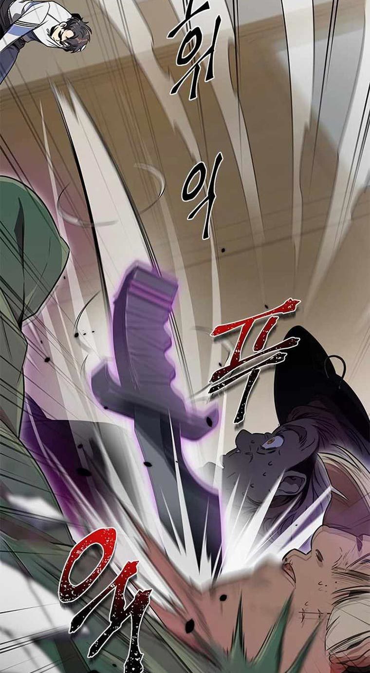 Legendary Ranker’s Comeback Chapter 08 Gambar 42