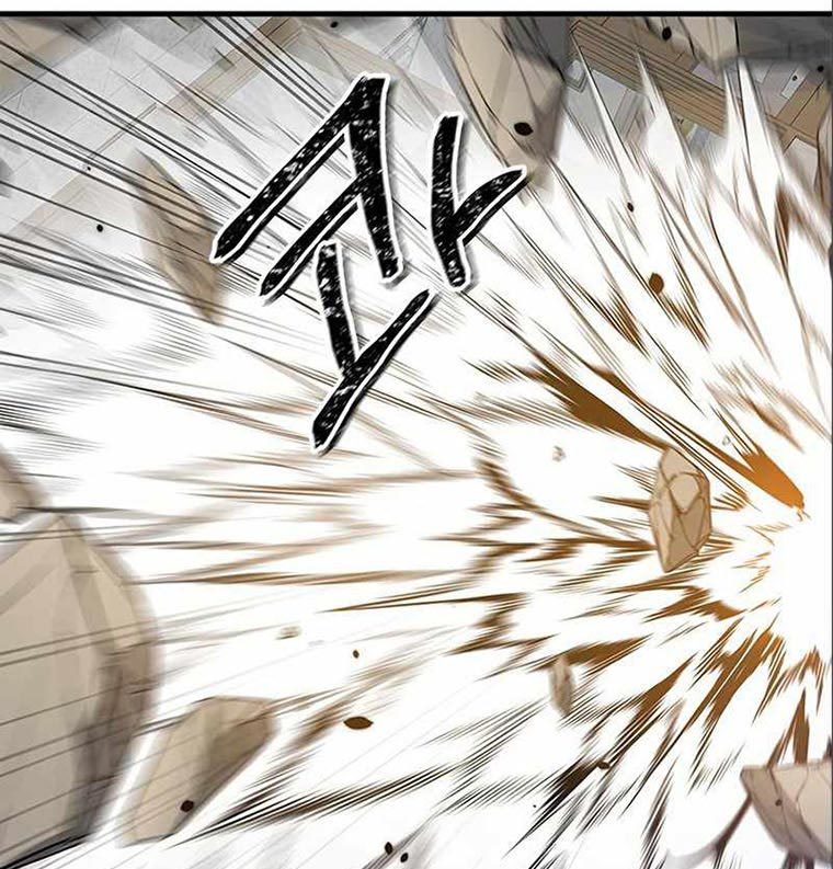 Legendary Ranker’s Comeback Chapter 07 Gambar 101