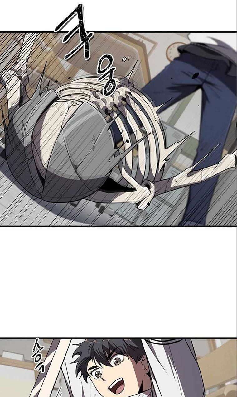 Legendary Ranker’s Comeback Chapter 07 Gambar 21