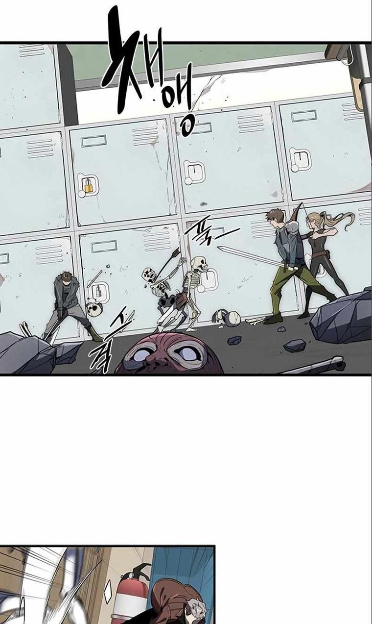 Legendary Ranker’s Comeback Chapter 07 Gambar 41