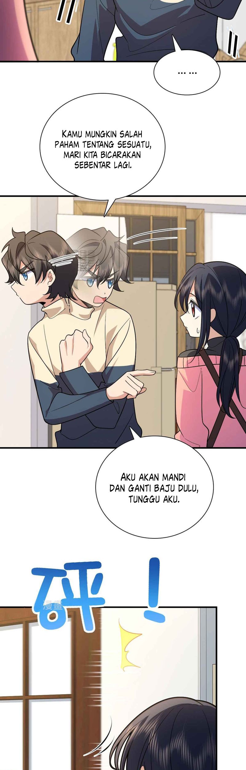 My Wife Is From a Thousand Years Ago Chapter 80 - https://img.komiku.org/uploads2/2681451-2_part3.jpg