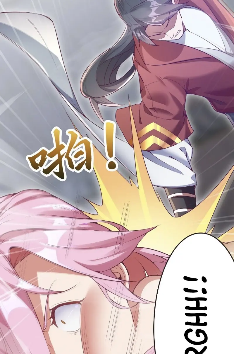 God Emperor Descends I have Billions of Attribute Points Chapter 27 Gambar 64
