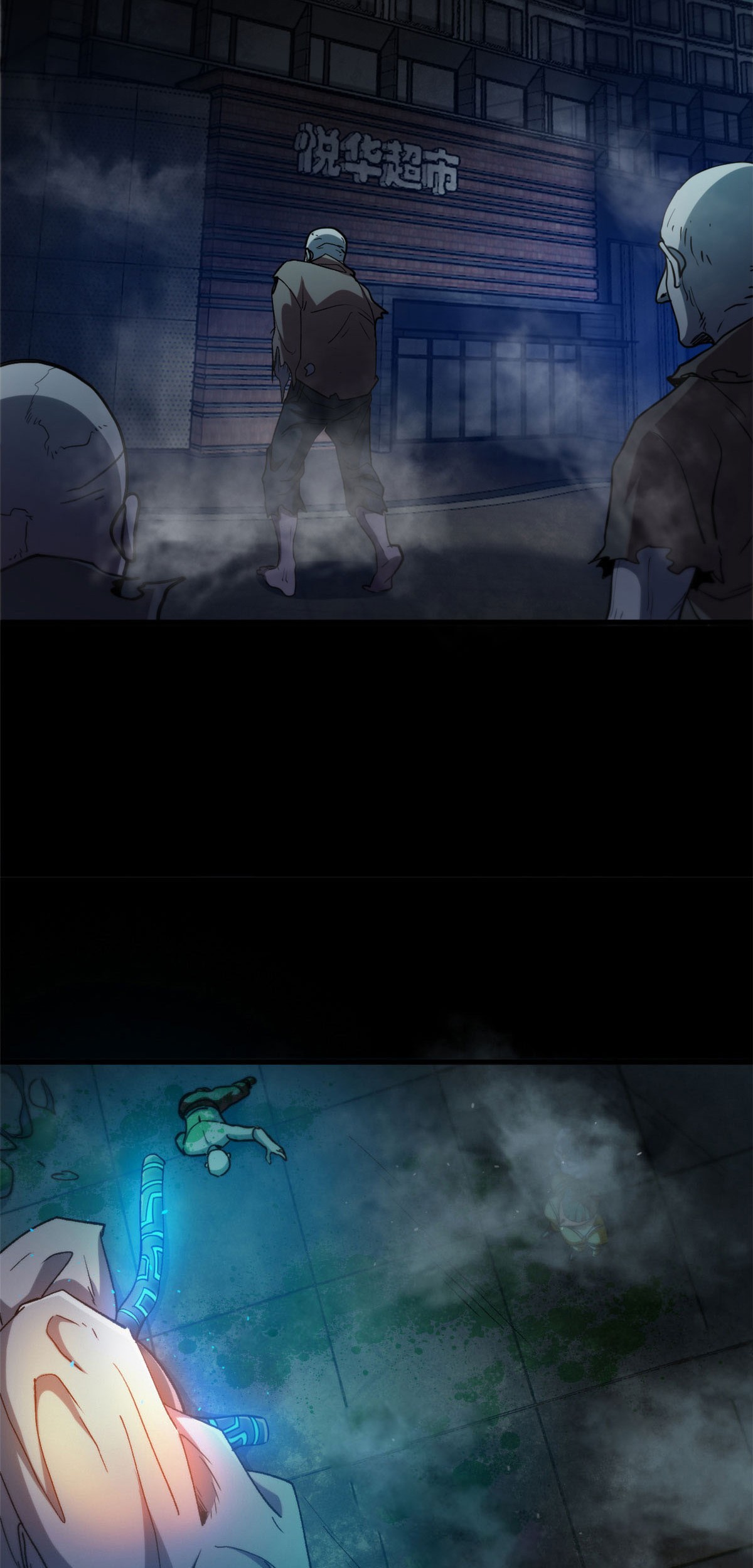 Roulette World Chapter 38 Gambar 37