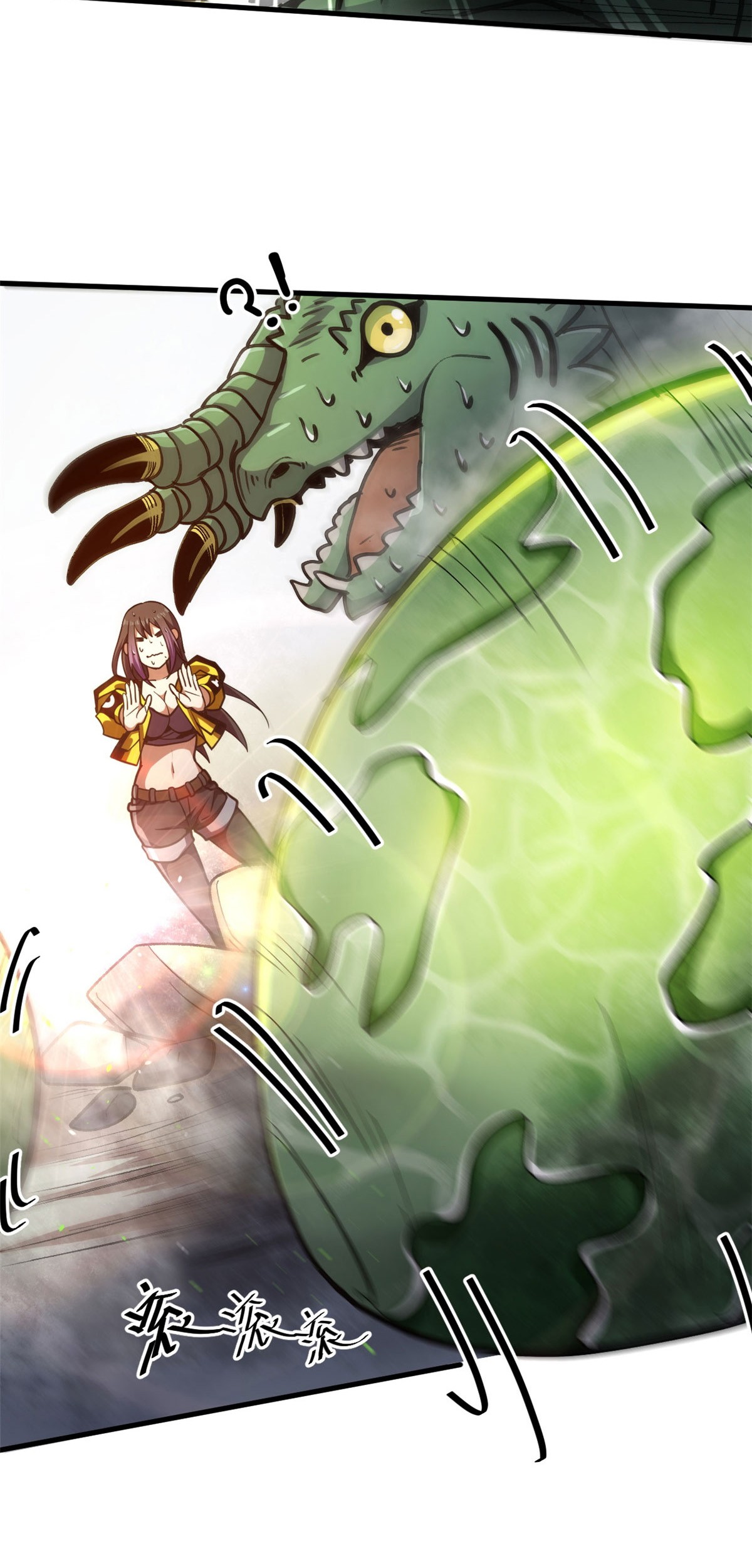 Roulette World Chapter 38 Gambar 15