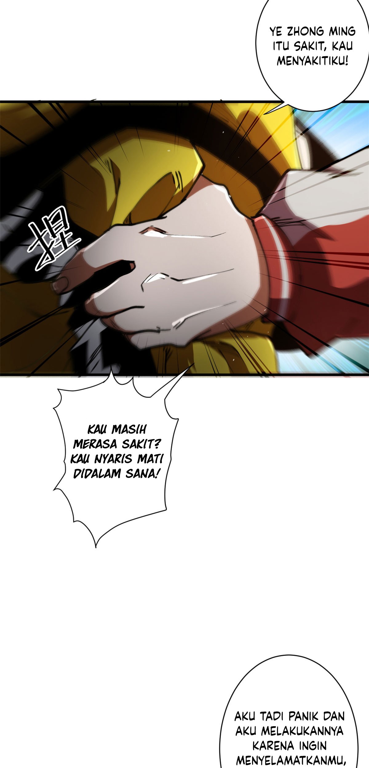 Roulette World Chapter 38 Gambar 31
