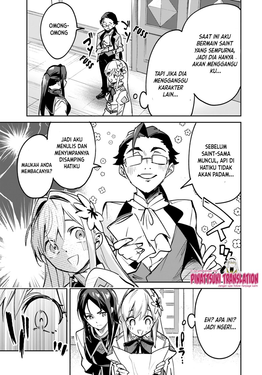 Nise Seijo Kuso of the Year: Risou no Seijo? Zannen, Nise Seijo deshita! Chapter 08.2 Gambar 12