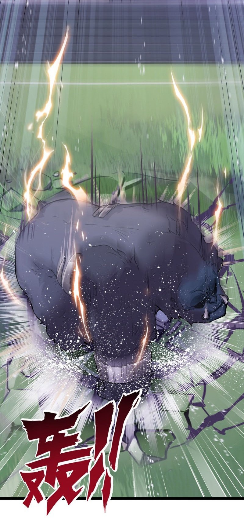 My Contract Beast Is a Chinese Pastoral Hound Chapter 07 Gambar 9