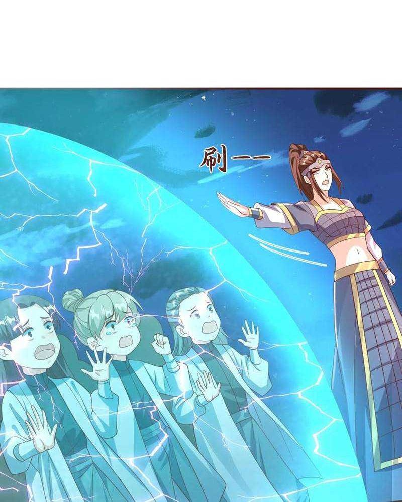 It’s Over! The Queen’s Soft Rice Husband is Actually Invincible Chapter 107 Gambar 5