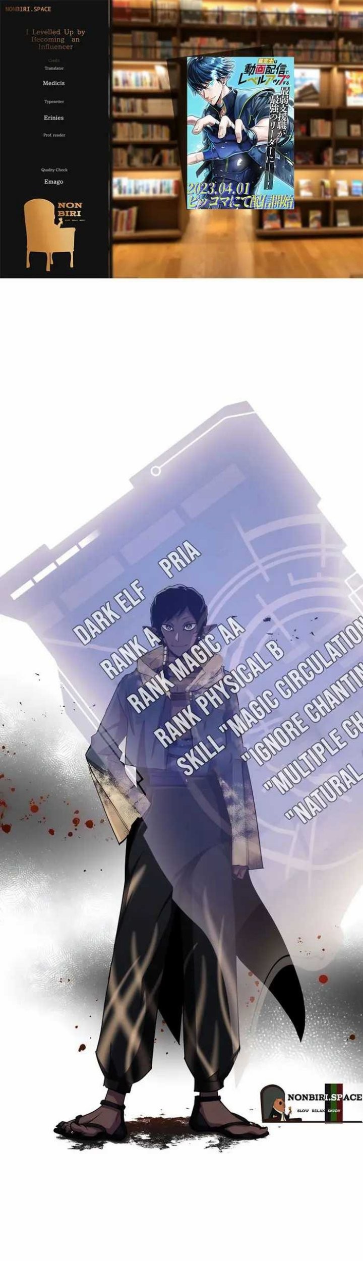Baca Komik I Levelled Up by Becoming an Influencer Chapter 08 Gambar 1