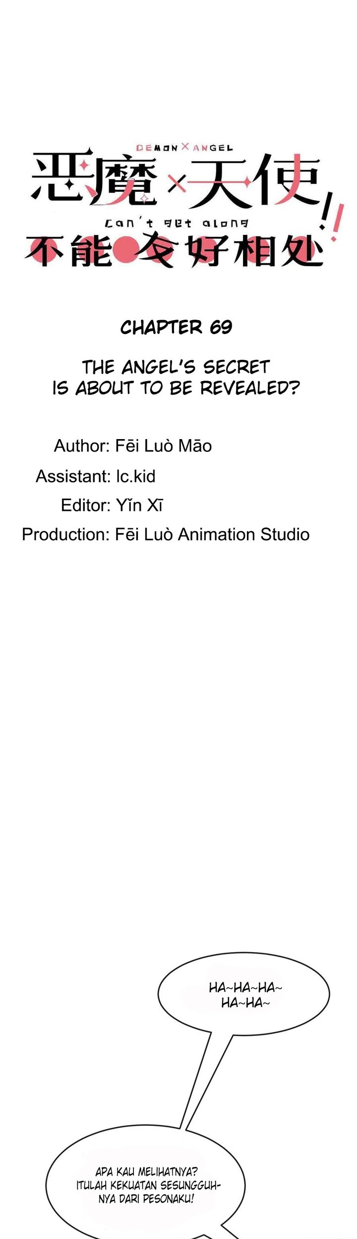 Manhua Demon X Angel, Can’t Get Along! Chapter 69 gambar nomor 2