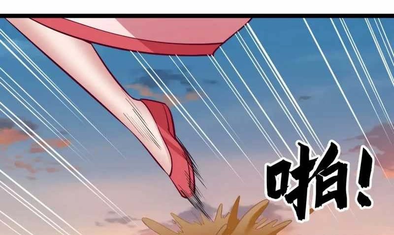 I just want to be beaten to death by everyone Chapter 159 Gambar 25