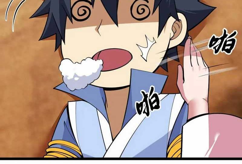 I just want to be beaten to death by everyone Chapter 159 Gambar 3