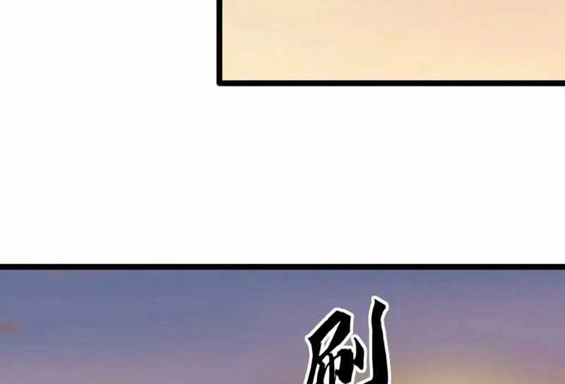 I just want to be beaten to death by everyone Chapter 159 Gambar 15