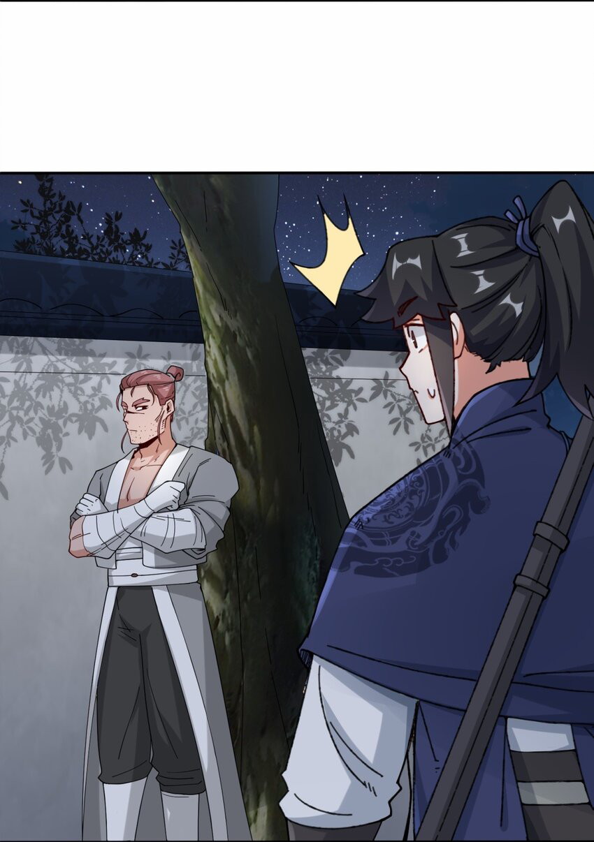 Endless devourer Chapter 86 Gambar 10