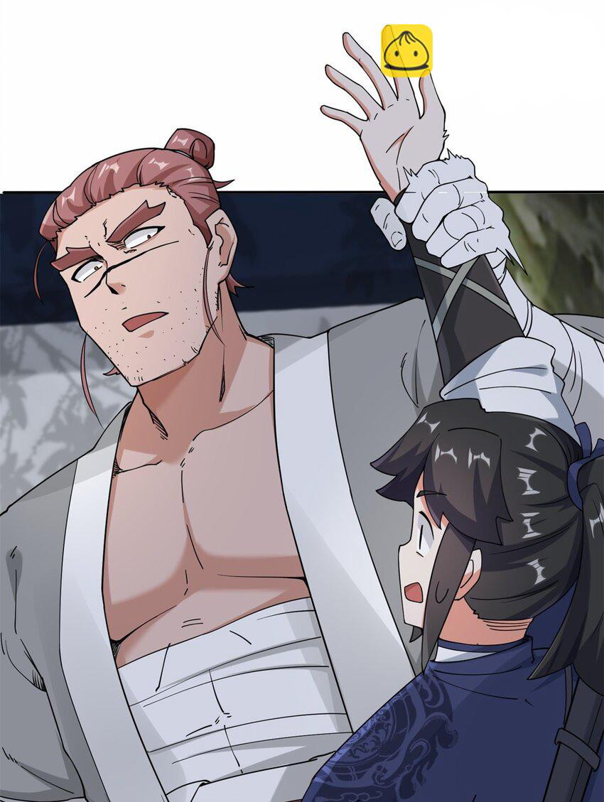 Endless devourer Chapter 86 Gambar 19