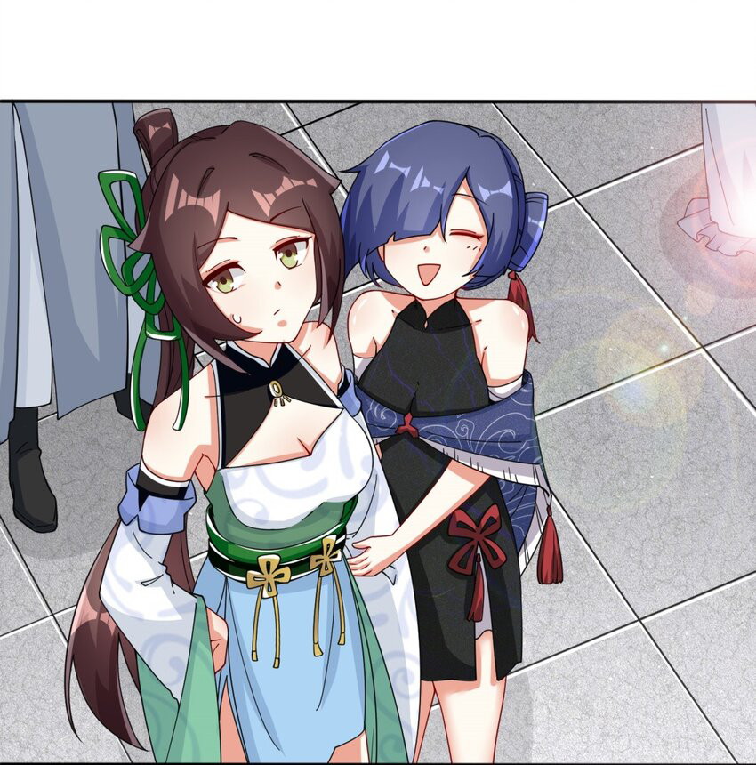 Endless devourer Chapter 86 Gambar 28