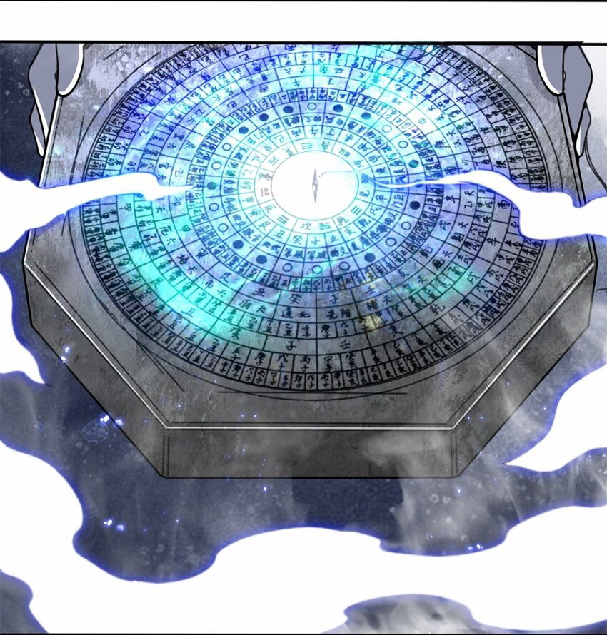 Endless devourer Chapter 86 Gambar 45