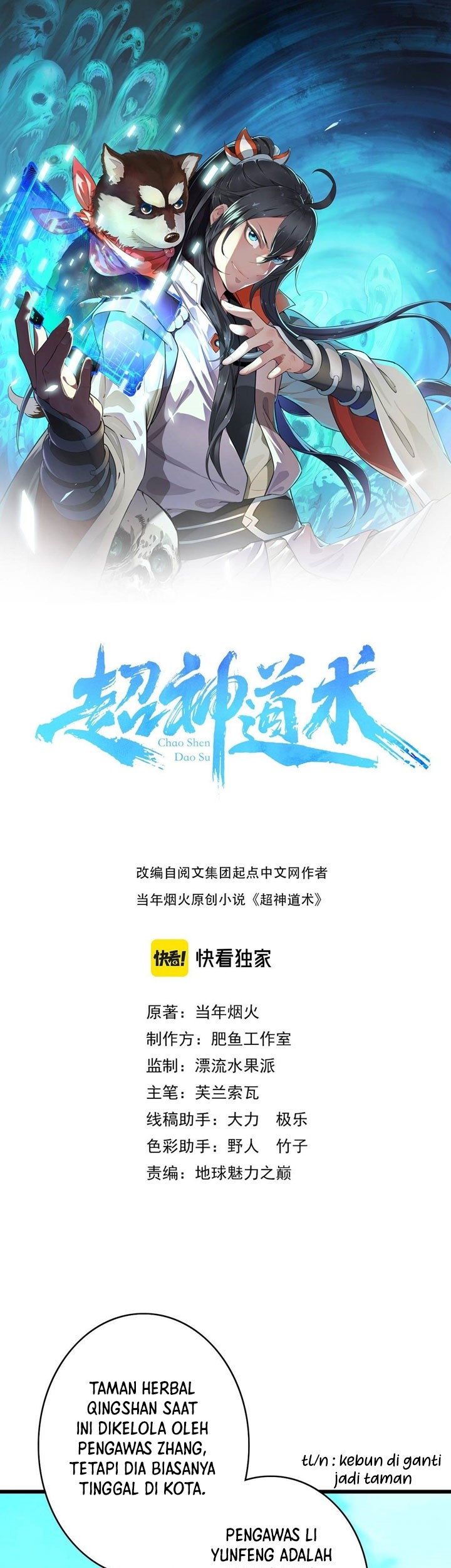 Baca Manhua Supreme Taoist (2021) Chapter 72 Gambar 2