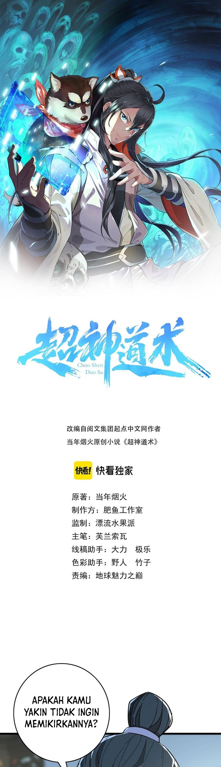 Baca Manhua Supreme Taoist (2021) Chapter 71 Gambar 2