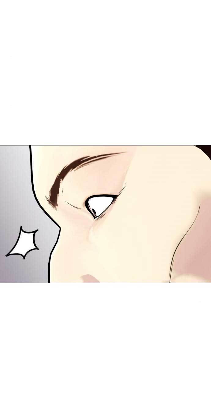 The Bullied One Is Too Good at Fighting Chapter 09 Gambar 116