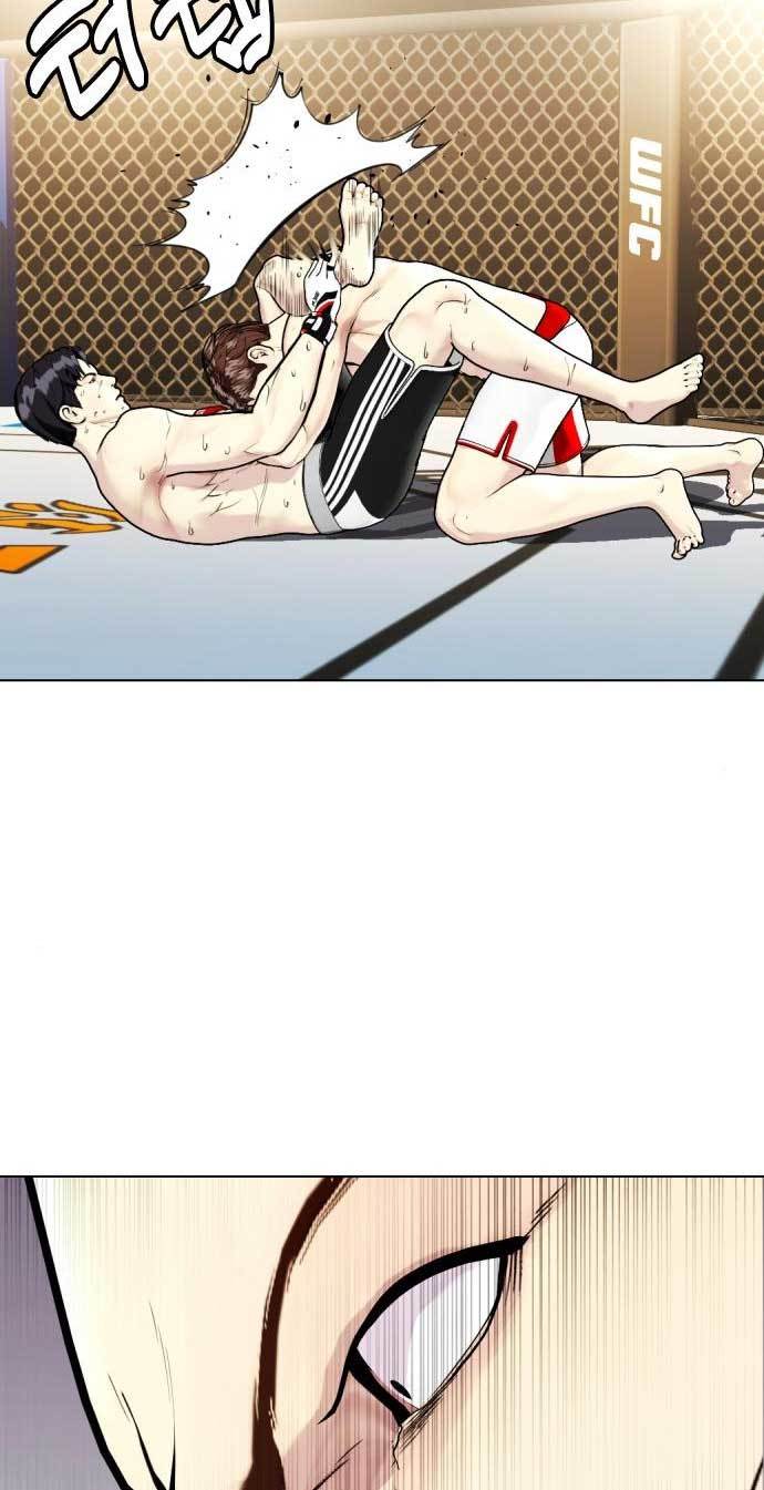 The Bullied One Is Too Good at Fighting Chapter 09 Gambar 118
