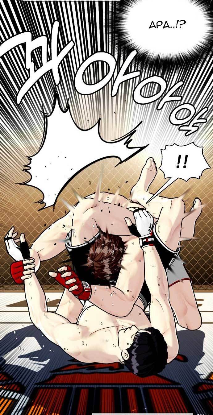 The Bullied One Is Too Good at Fighting Chapter 09 Gambar 120