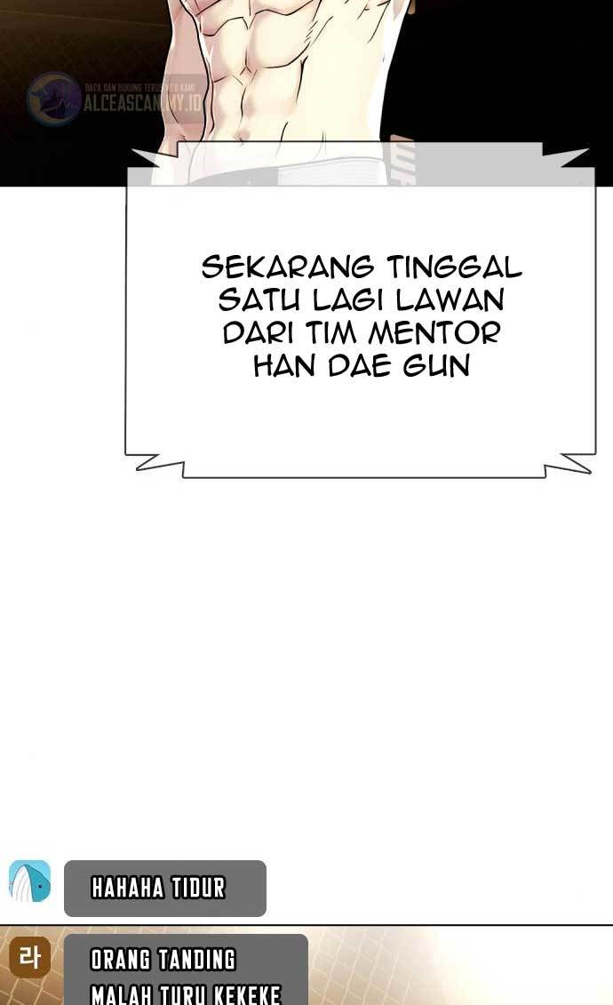 The Bullied One Is Too Good at Fighting Chapter 09 Gambar 130