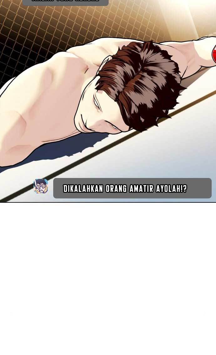 The Bullied One Is Too Good at Fighting Chapter 09 Gambar 131