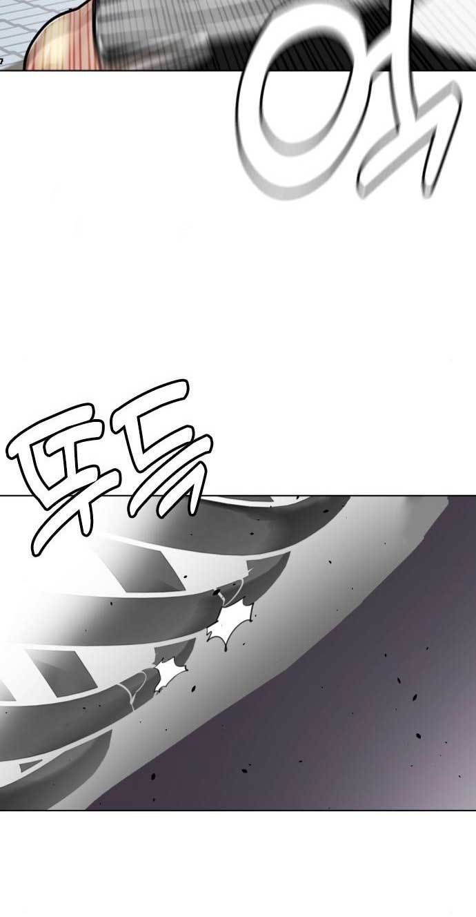 The Bullied One Is Too Good at Fighting Chapter 09 Gambar 69