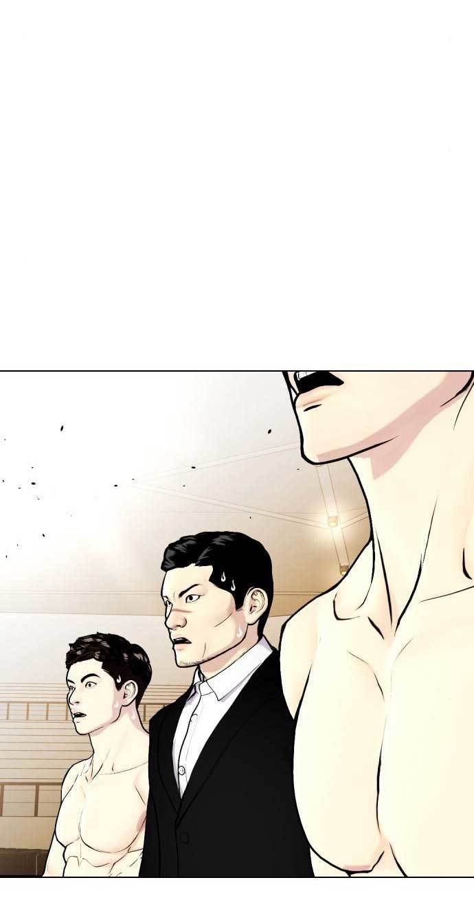 The Bullied One Is Too Good at Fighting Chapter 09 Gambar 72