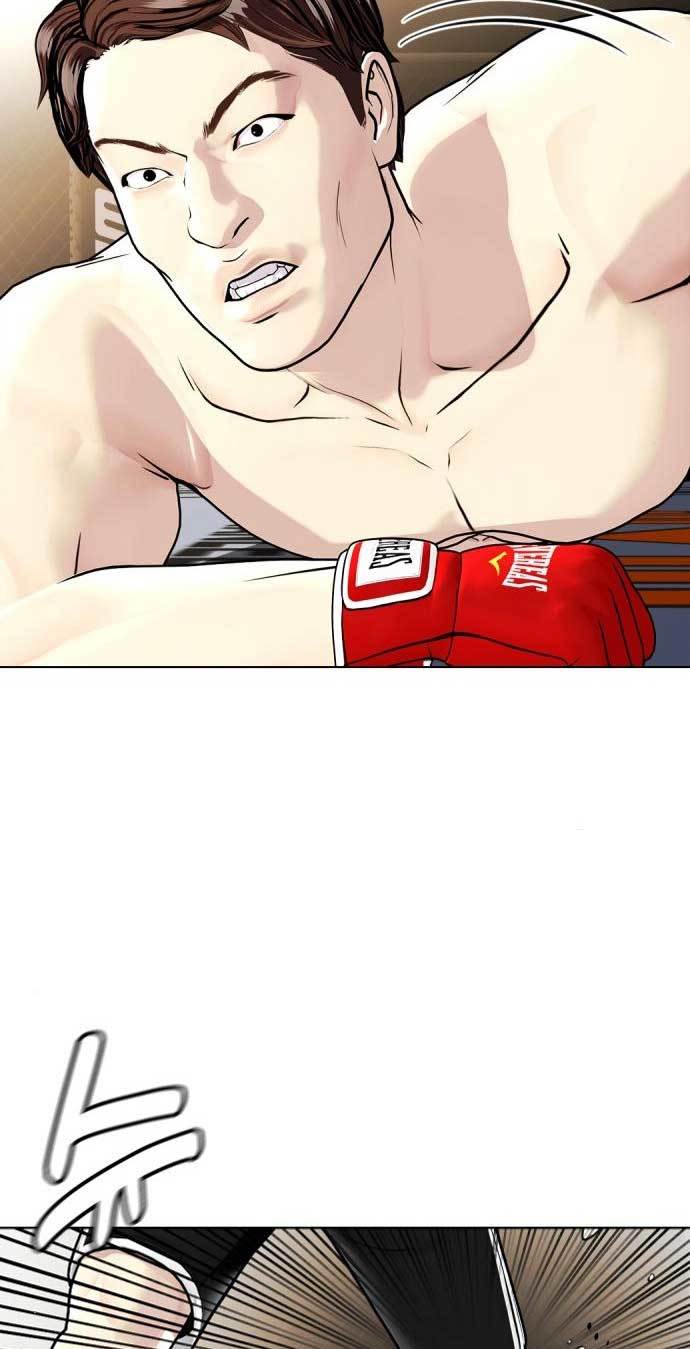 The Bullied One Is Too Good at Fighting Chapter 09 Gambar 97