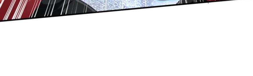 I Grinding Levels Inside The Mirror Chapter 46 Gambar 35