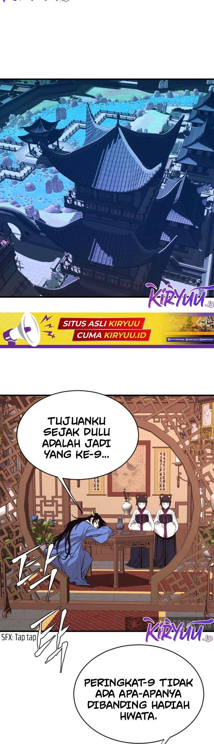 Legend Of Mir Golden Armored Dragon Chapter 36 Gambar 13