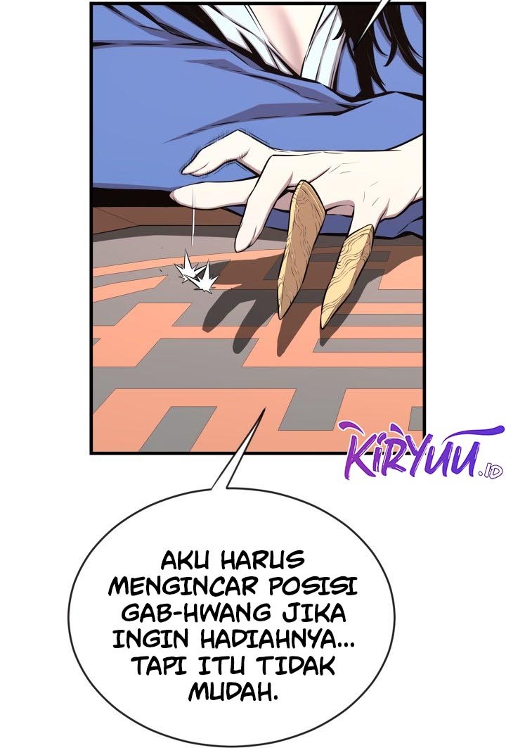 Legend Of Mir Golden Armored Dragon Chapter 36 Gambar 14