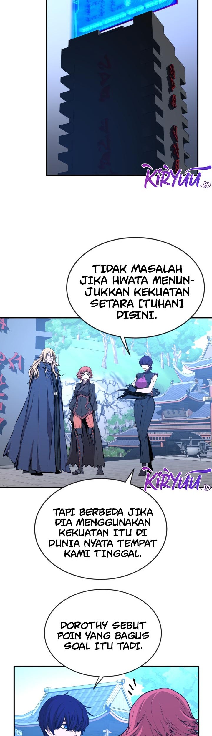 Legend Of Mir Golden Armored Dragon Chapter 35 Gambar 3