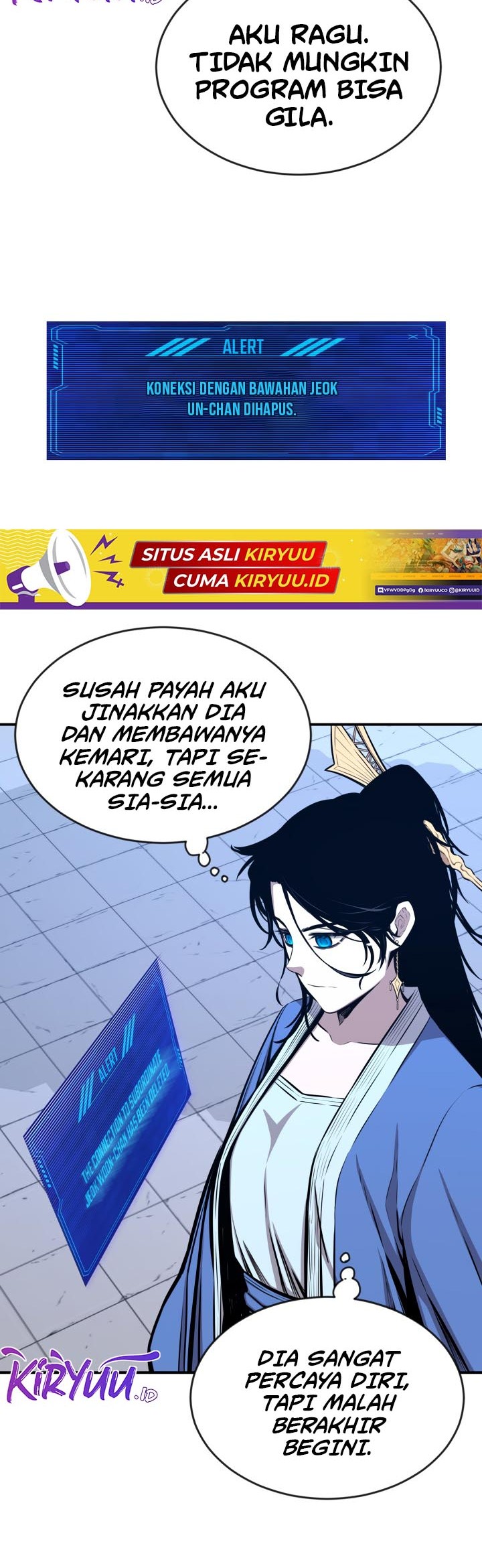Legend Of Mir Golden Armored Dragon Chapter 35 Gambar 14