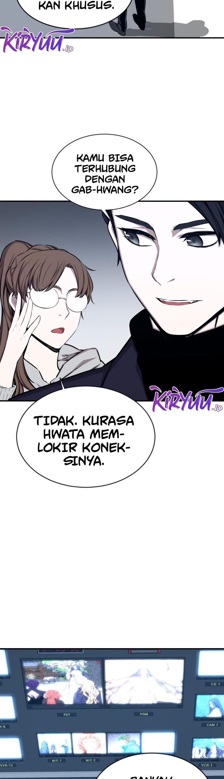 Legend Of Mir Golden Armored Dragon Chapter 35 Gambar 20