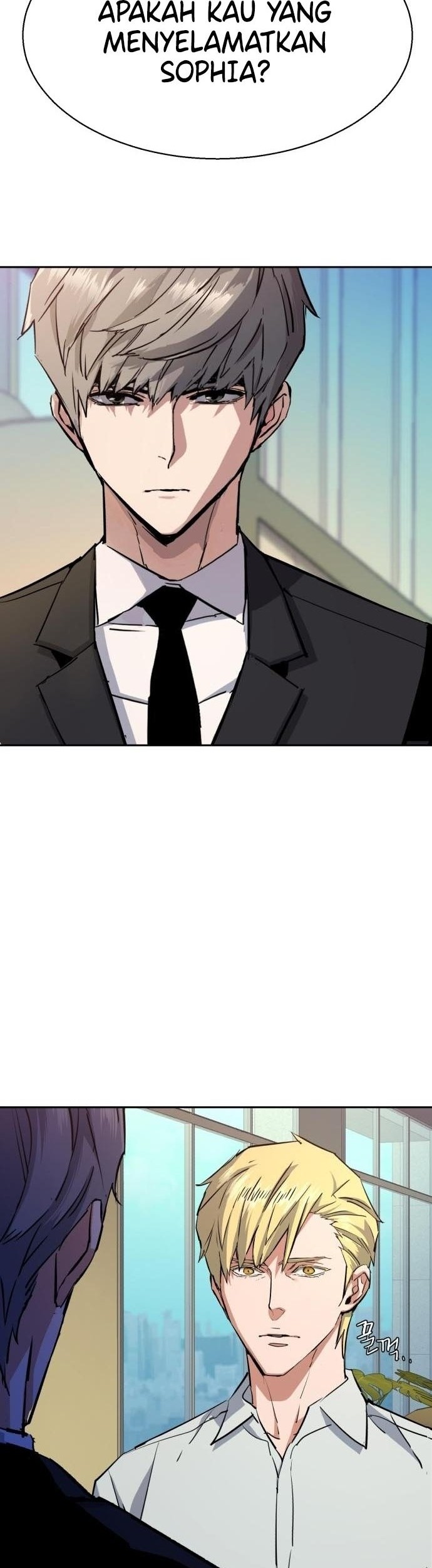 Mercenary Enrollment Chapter 132 Gambar 39