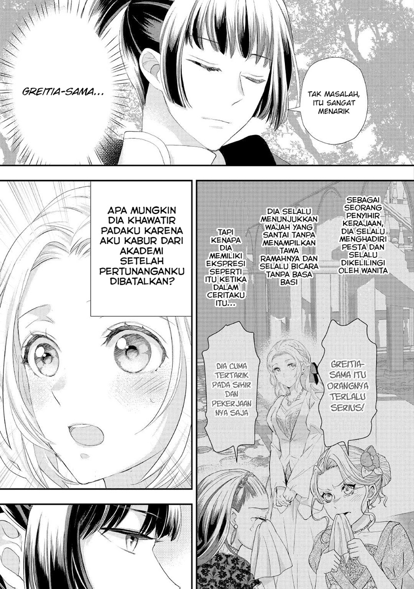 Milady Just Wants to Relax Chapter 23 Gambar 12
