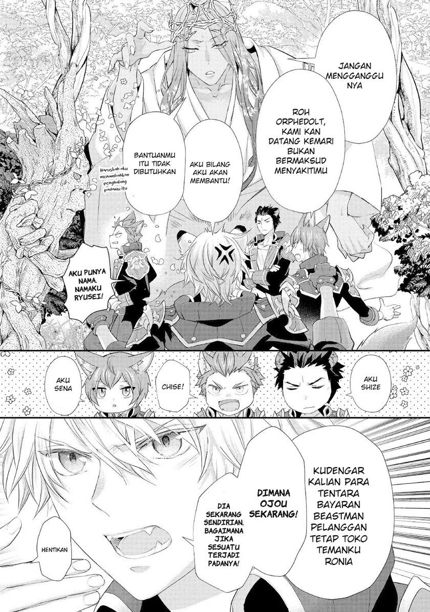 Milady Just Wants to Relax Chapter 23 Gambar 20