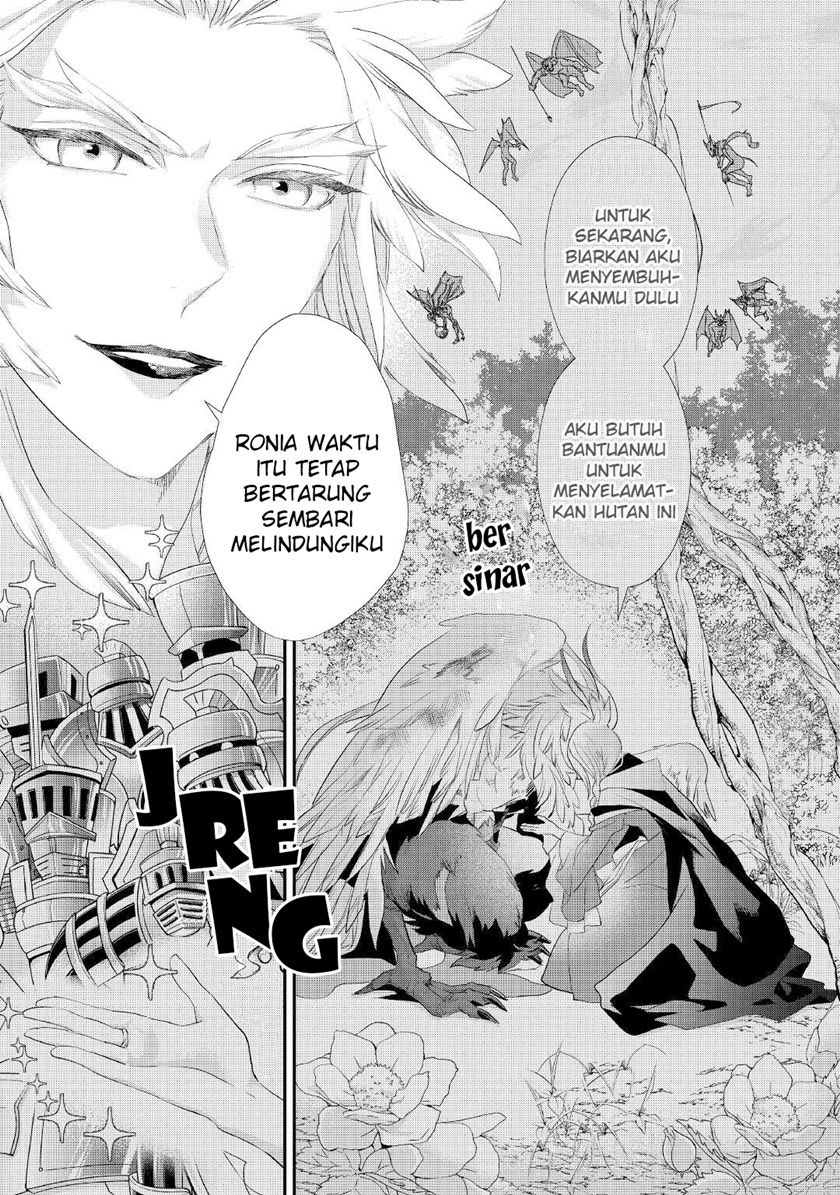 Milady Just Wants to Relax Chapter 23 Gambar 28