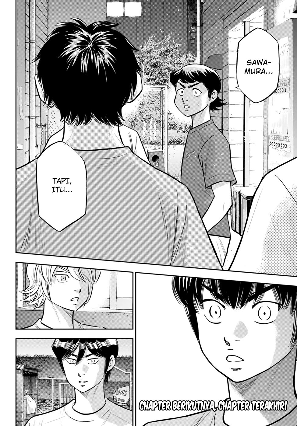 Diamond no Ace Act 2 Chapter 307 Gambar 22