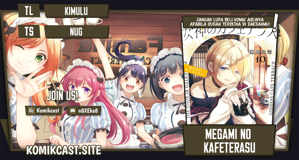 Baca Komik Megami no Kafeterasu (Goddess Café Terrace) Chapter 101 Gambar 1
