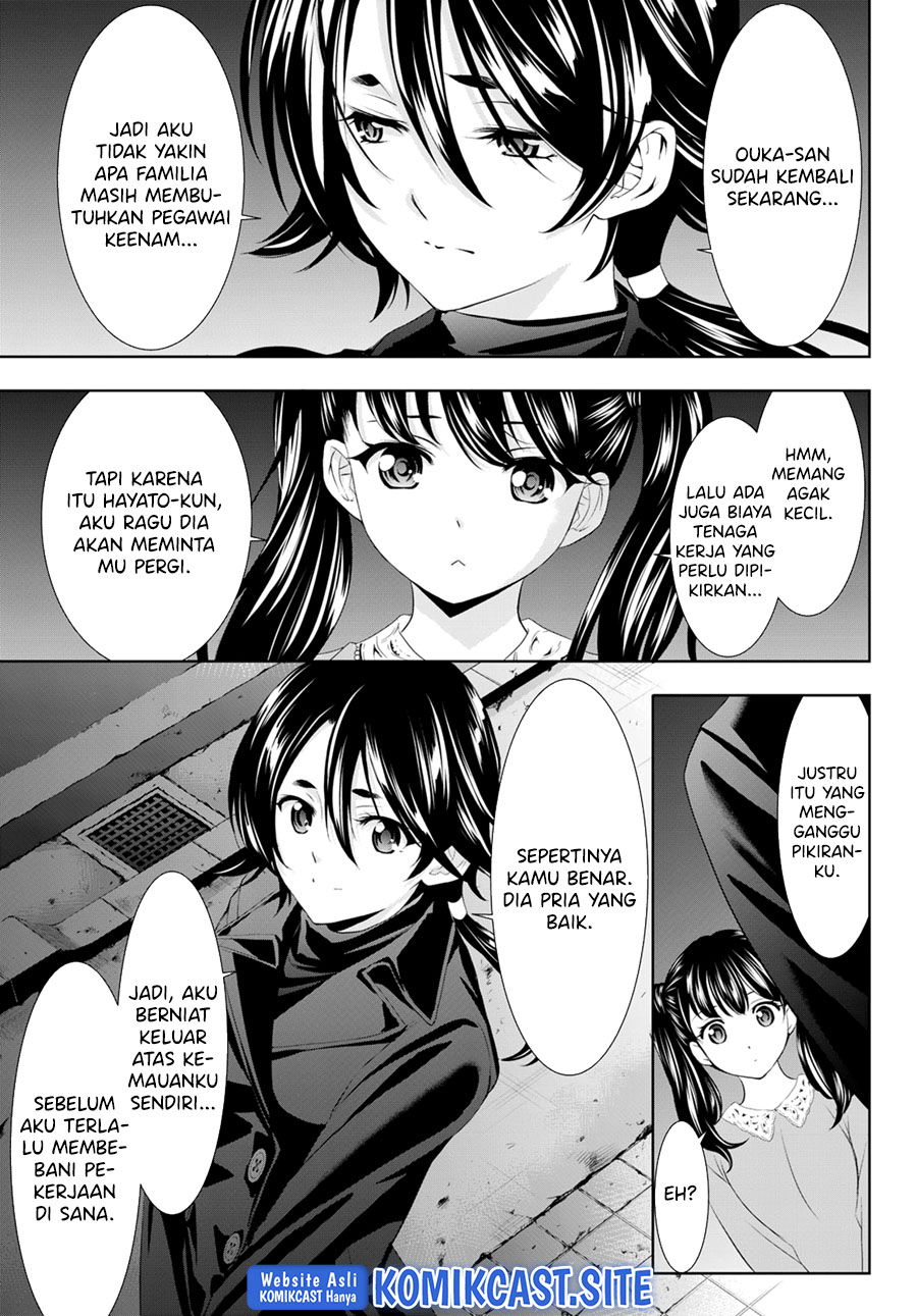 Megami no Kafeterasu (Goddess Café Terrace) Chapter 101 Gambar 12