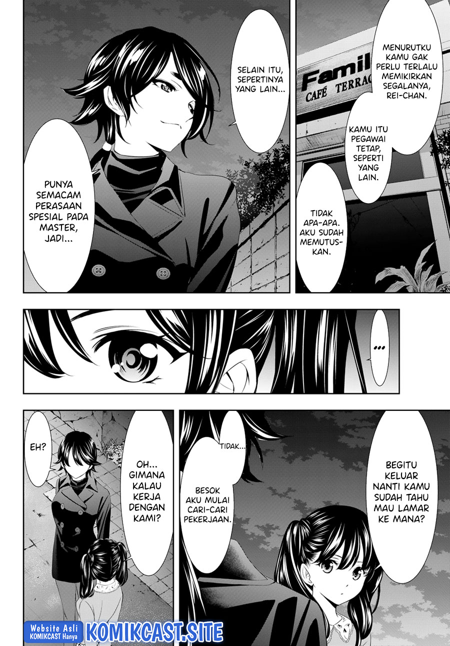 Megami no Kafeterasu (Goddess Café Terrace) Chapter 101 Gambar 13