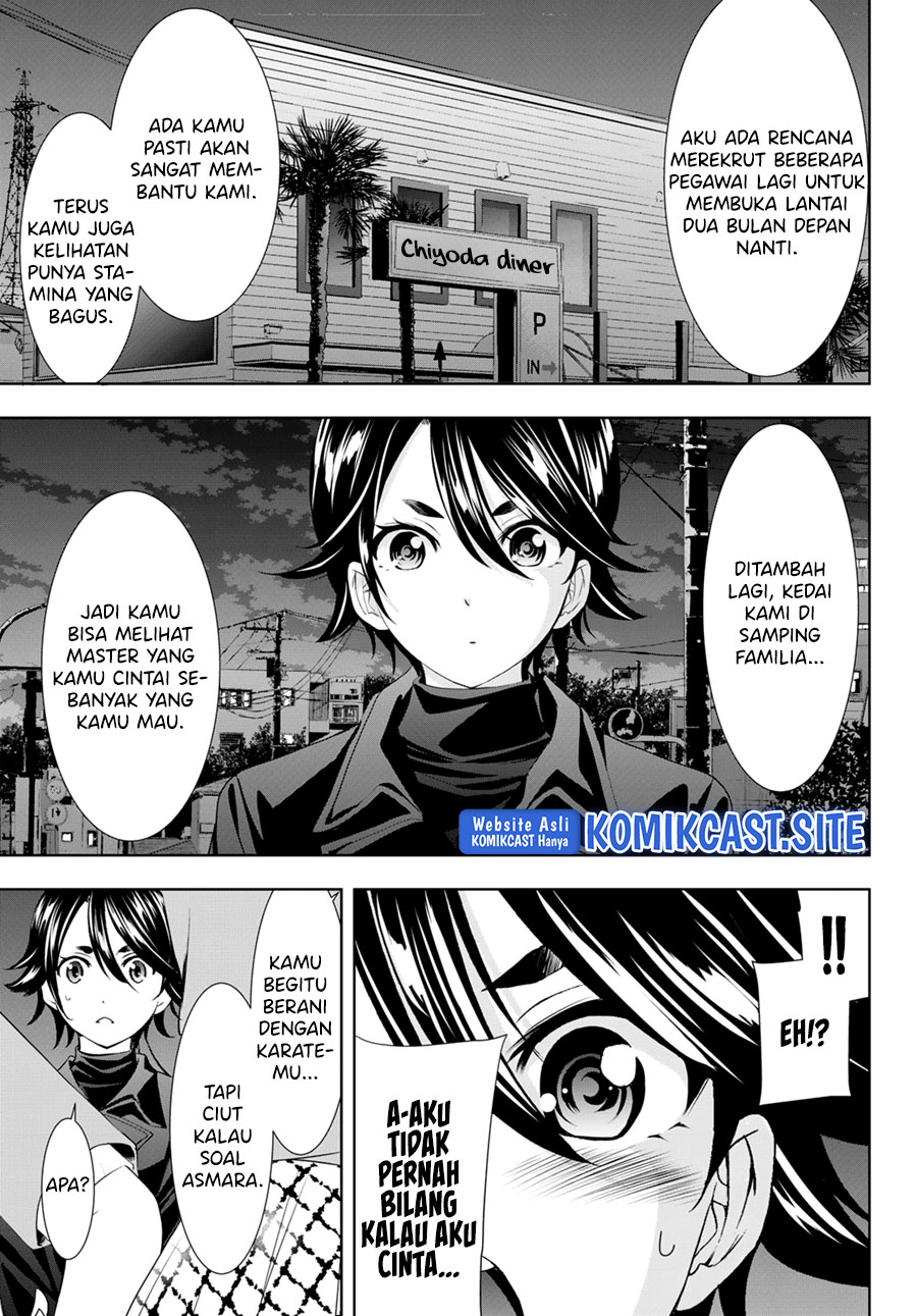 Megami no Kafeterasu (Goddess Café Terrace) Chapter 101 Gambar 14