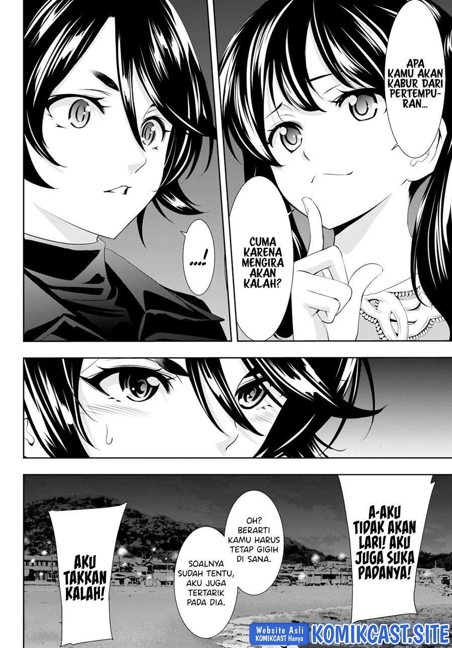 Megami no Kafeterasu (Goddess Café Terrace) Chapter 101 Gambar 15